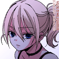 沙耶