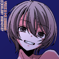 七海