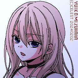 沙耶