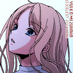 レイチェル