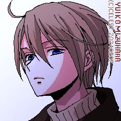 セリカ