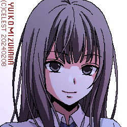 澪