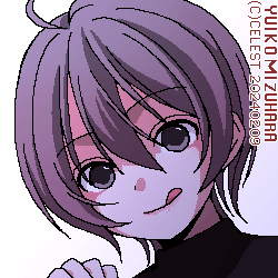 七海