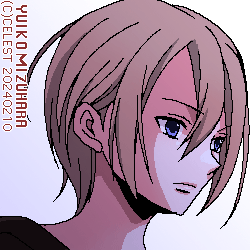 セリカ
