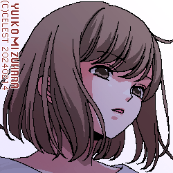 梨子