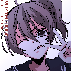 七海