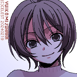 七海