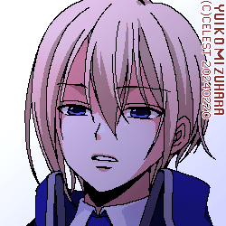 サイファ