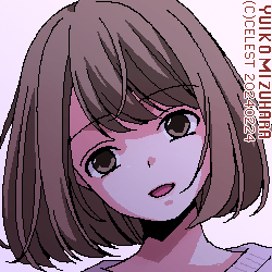 梨子