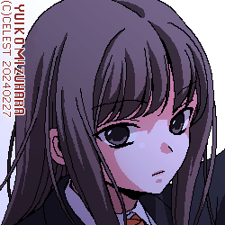 澪