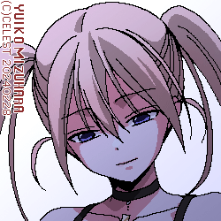 沙耶