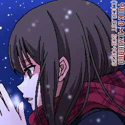 澪