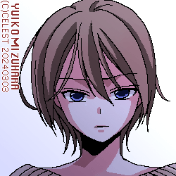 セリカ