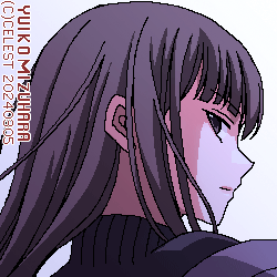 澪