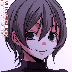 七海