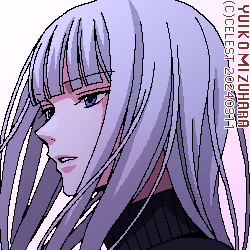 アルティナ
