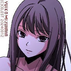 澪
