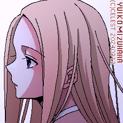 蒼姫