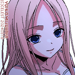 レイチェル
