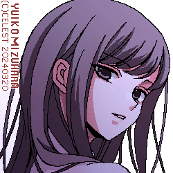 澪
