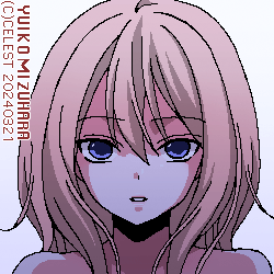 沙耶