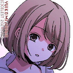 梨子