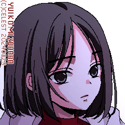 アンジェリカ