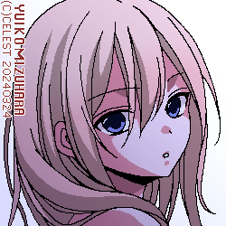 沙耶