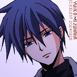 ジーク