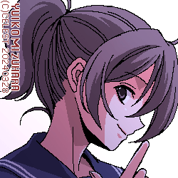 七海
