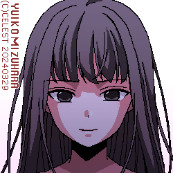 澪