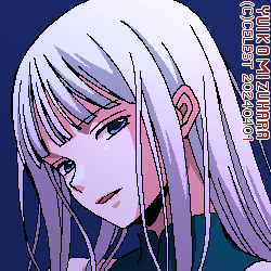 アルティナ