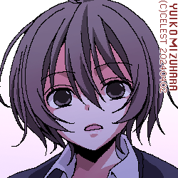 七海