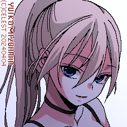 沙耶