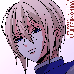 サイファ