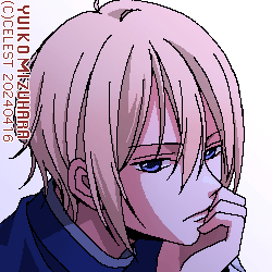 サイファ