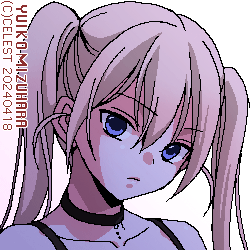 沙耶