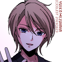 セリカ