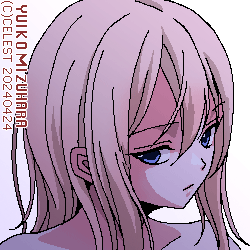 沙耶