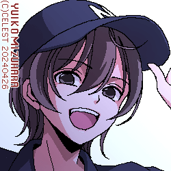七海