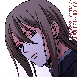 ラウル