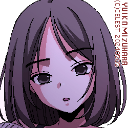 アンジェリカ