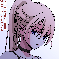 沙耶