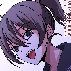 七海