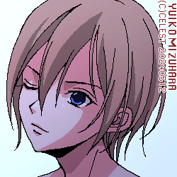 セリカ
