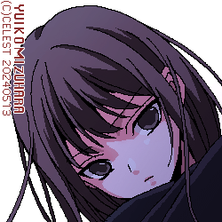 澪