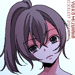 七海