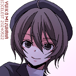 七海