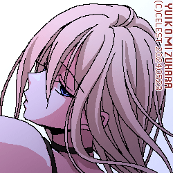 沙耶