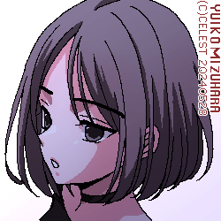 アンジェリカ